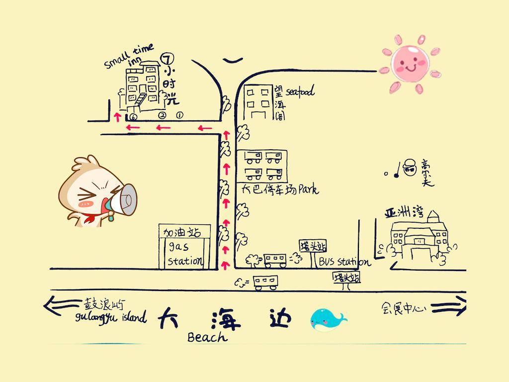 Xiamen Small Time Inn Bagian luar foto